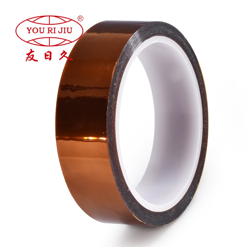 Youyi Group Polyimide Tape 