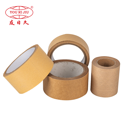 YOURIJIUI Eco-friendly Kraft paper tape