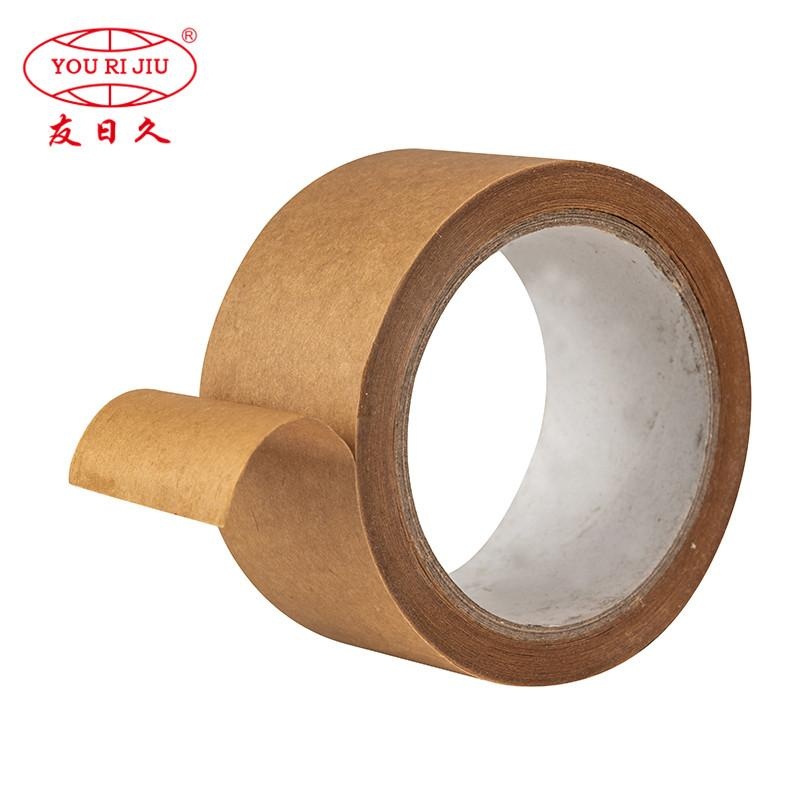 Adhesive Kraft Paper Packing Tape China Manufacturer
